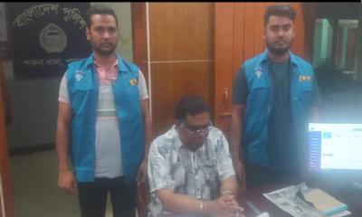 কোটি টাকা জ্ঞাত আয়বহির্ভূত সম্পদ অর্জন  শাহজাদপুরের পিআইও কালাম গ্রেপ্তার