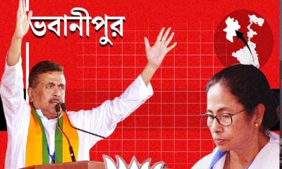 ১৮৪ আসনে বিজেপির জয়, তৃণমূল ৬৪