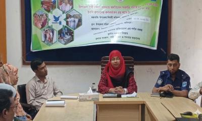 গ্রাম আদালত কার্যক্রম জোরদারে চরভদ্রাসনে সভা