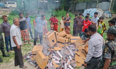 জামালপুরে সিগারেট জব্দ, জরিমানা