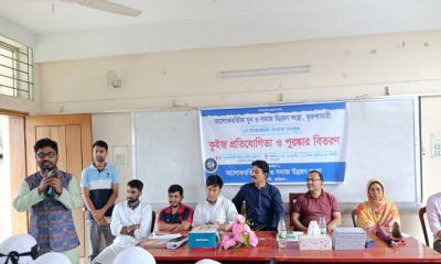 ভূরুঙ্গামারীতে আলোকবর্তিকা যুব ও সমাজ উন্নয়ন সংস্থা’র প্রতিষ্ঠাবার্ষিকী