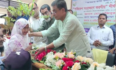 কালিয়াকৈরে পরিবেশ সংরক্ষণে বৃক্ষ বিতরণ অনুষ্ঠিত