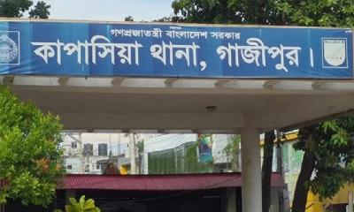 গাজীপুরে প্রবাসীর স্ত্রী-সন্তানসহ ৫ জনকে হত্যা