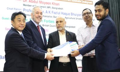 বাউরেস কৃষি সাংবাদিকতা পুরস্কার-পেলেন মো. আমান উল্লাহ