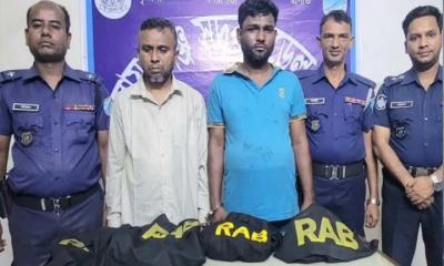 নারায়ণগঞ্জ র‌্যাবের পরিচয়ে প্রতারকের দুই সদস্য আটক