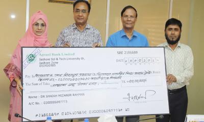 যবিপ্রবিতে অধ্যাপকের বড় অনুদান