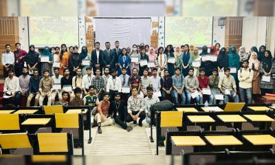 যবিপ্রবিতে বিশেষ প্রশিক্ষণ অনুষ্ঠিত