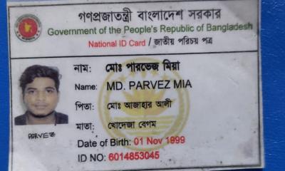 আশুলিয়ায় বন্ধুর হাতে যুবক খুন