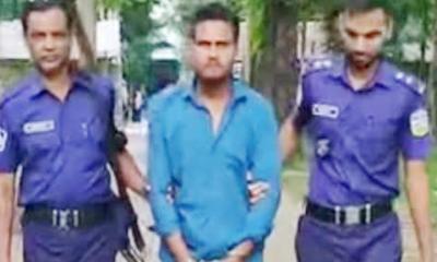 বাক-প্রতিবন্ধী তরুণীকে ধর্ষণের অভিযোগে যুবক গ্রেফতার