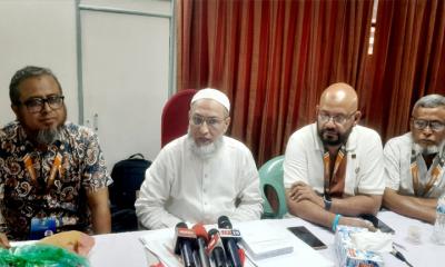কাস্টমস্ বন্ড কমার্শিয়াল এক্সিকিউটিভ ওয়েলফেয়ার এসোসিয়েশনের নির্বাচন অনুষ্ঠিত