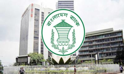 চালু হচ্ছে ‘ই-লোন’, ঘরে বসেই মিলবে ঋণ
