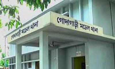 গোদাগাড়ীতে গণগবেষণা ও তথ্য অধিকার বিষয়ক প্রশিক্ষণ শুরু