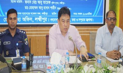 লক্ষ্মীপুরে নির্বাচনী ইশতেহার বাস্তবায়নের বিষয়ে প্রেস ব্রিফিং