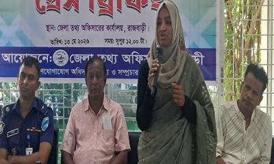 সরকারের ইশতেহার বাস্তবায়নে জেলা তথ্য অফিসের প্রেস ব্রিফিং