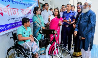 শেরপুরে অটিজম সচেতনতা দিবস পালিত
