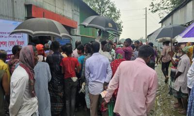 মোহনগঞ্জ ইউনিয়নে ঈদ উপলক্ষে ভিজিএফের চাল বিতরণ