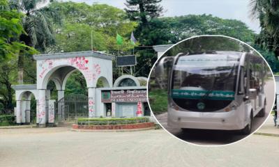 ইসলামী বিশ্ববিদ্যালয় শাটলে আয় কমে লোকসানের শঙ্কা