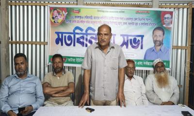 মাদক ও বাল্যবিবাহ প্রতিরোধে ভাটারায় মতবিনিময়