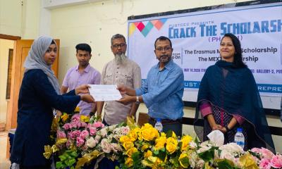 পাবিপ্রবিতে ক্যারিয়ার ক্লাবের ক্রাক দ্যা স্কলারশিপ সেমিনার
