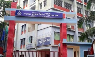 ফতুল্লায় দুর্বৃত্তের ছুরিকাঘাতে ডিশ ব্যবসায়ী নিহত