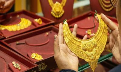 আরও কমল সোনার দাম
