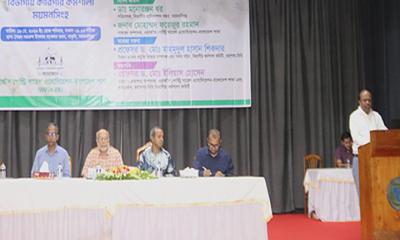 পোল্ট্রি শিল্পের টেকসই উন্নয়নে বাকৃবিতে দিনব্যাপী কর্মশালা