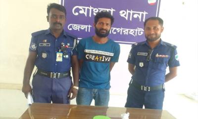মোংলায় পুলিশের অভিযানে গাঁজাসহ আটক ১