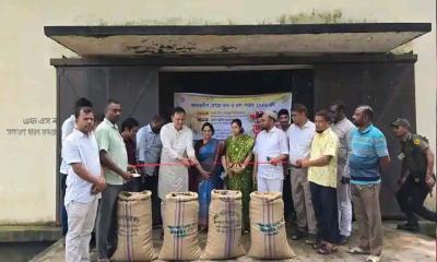 শ্রীবরদীতে বোরো ধান-চাল সংগ্রহ উদ্বোধন