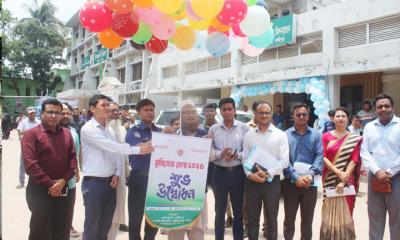 লক্ষ্মীপুরে ৩ দিন ব্যাপি ভূমি মেলার আয়োজন