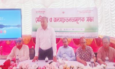 মুকসুদপুরে ভূমিসেবা মেলা উপলক্ষে সভা