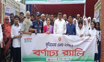 ঝিনাইগাতীতে ‘ভূমিসেবা মেলা’ অনুষ্ঠিত