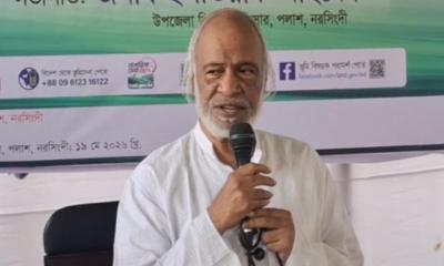 জনগণের ভূমি সেবা জটিলতা নিরসনে সরকার বদ্ধ পরিকর : মঈন খান