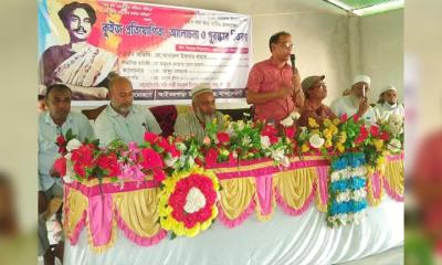 মান্দায়  কবি নজরুল ইসলামের ১২৭তম জন্মবার্ষিকী উদ্যাপিত