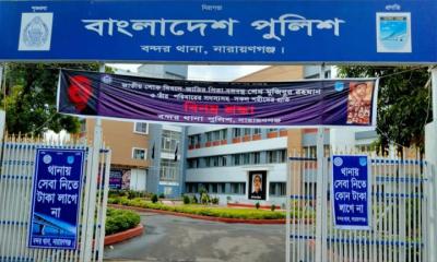 বন্দরে সড়ক পারাপারের সময় বাসের চাপায় মহিলা শ্রমিক নিহত