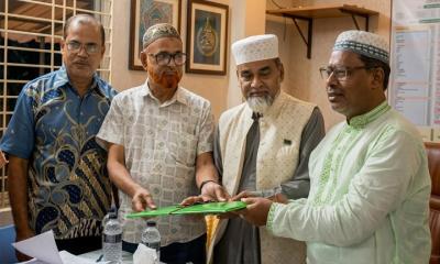 পার্বতীপুরে লায়ন্স চক্ষু হাসপাতালের নতুন কমিটির কাছে দায়িত্ব হস্তান্তর