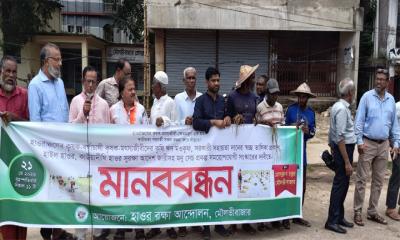 বন্যায় ক্ষতিগ্রস্ত কৃষকদের স্বচ্ছ তালিকার ভিত্তিতে ক্ষতিপূরণ দাবি
