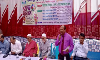 পার্বতীপুরে স্কিল ডেভেলপমেন্ট ইন্সটিটিউটের উদ্বোধন