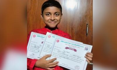 সাফল্যের মঞ্চে রিজু বিশ্বাস: তিন বিভাগে প্রথম