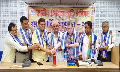 লোকঐতিহ্যের পুনর্জাগরণে হাওড়া মিলন উৎসব