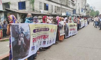 রূপগঞ্জে ফল ব্যবসায়ী হত্যার বিচারের দাবি