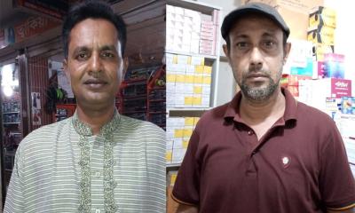 নালিতাবাড়ী বাস- মিনিবাস মালিক সমিতির নয়া কমিটি