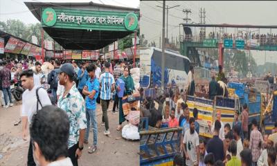 ঈদযাত্রায় উত্তরবঙ্গের যাত্রীদের ভোগাবে নবীনগর-চন্দ্রা মহাসড়ক