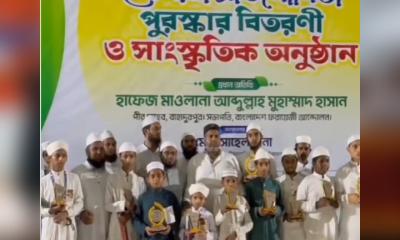 শিবচরে ইসলামী প্রতিযোগিতা ও পুরস্কার বিতরণ