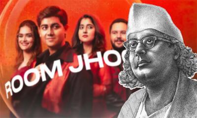 ‘রুম ঝুম’-এ মুগ্ধ তুরস্কও