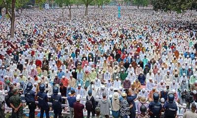 সারাদেশে ঈদুল আযাহার জামাত কখন কোথায়