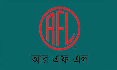 আরএফএল-এ ‘ট্রেইনি অফিসার’ পদে নিয়োগ, ২২ বছর হলেই আবেদন