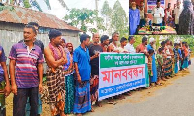 সুন্দরগঞ্জে যাতায়াতের রাস্তা বন্ধের অভিযোগ