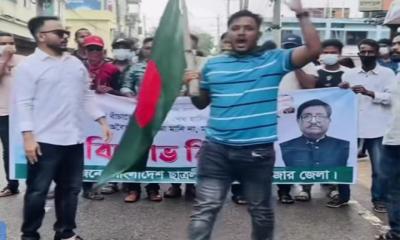 মৌলভীবাজারে নিষিদ্ধ ছাত্রলীগের ঝটিকা মিছিল, গ্রেফতার-২