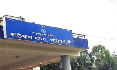 বাউফলে প্রতিপক্ষের হামলায় নিহত-১, আহত নারীসহ-২