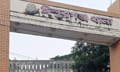 ঈশ্বরগঞ্জে দুই গ্রামের সংঘর্ষ ১৯১ জনের বিরুদ্ধে মামলা, আটক ৩